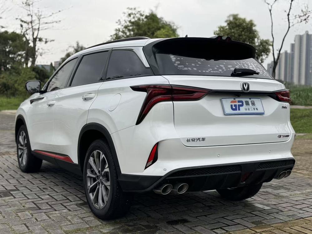 Changan Changan CS75 PLUS