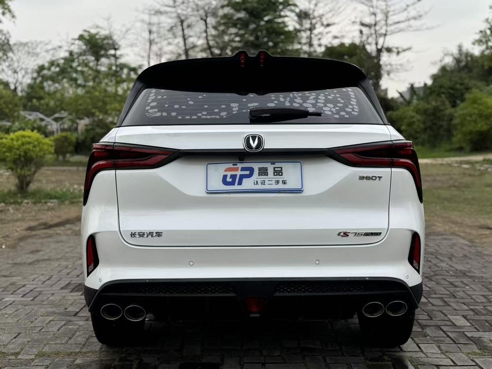 Changan Changan CS75 PLUS