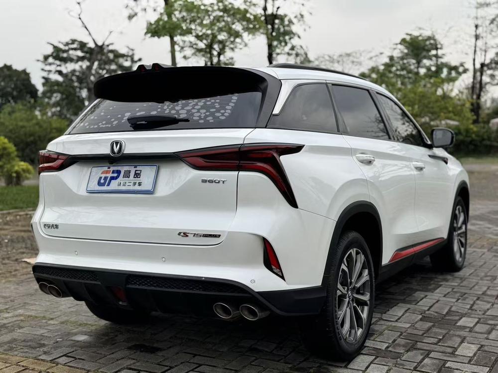 Changan Changan CS75 PLUS