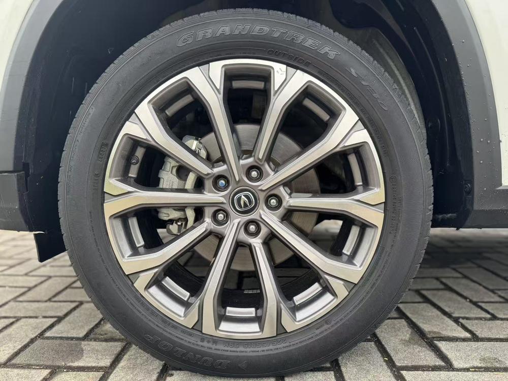 Changan Changan CS75 PLUS