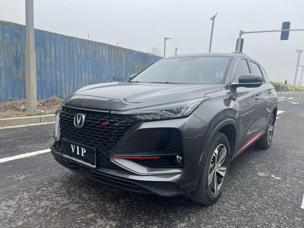 Changan Changan CS75 PLUS