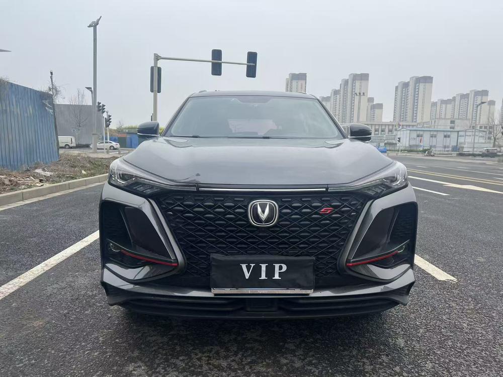 Changan Changan CS75 PLUS