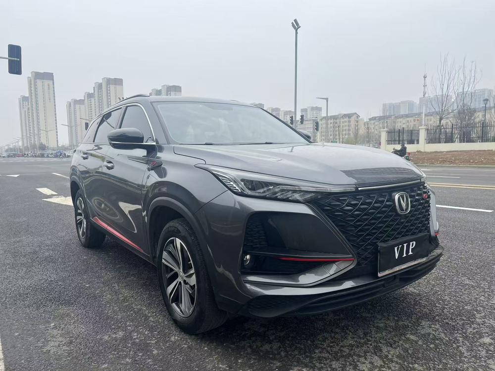 Changan Changan CS75 PLUS