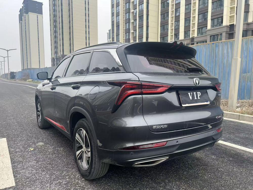 Changan Changan CS75 PLUS