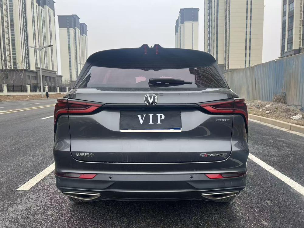 Changan Changan CS75 PLUS