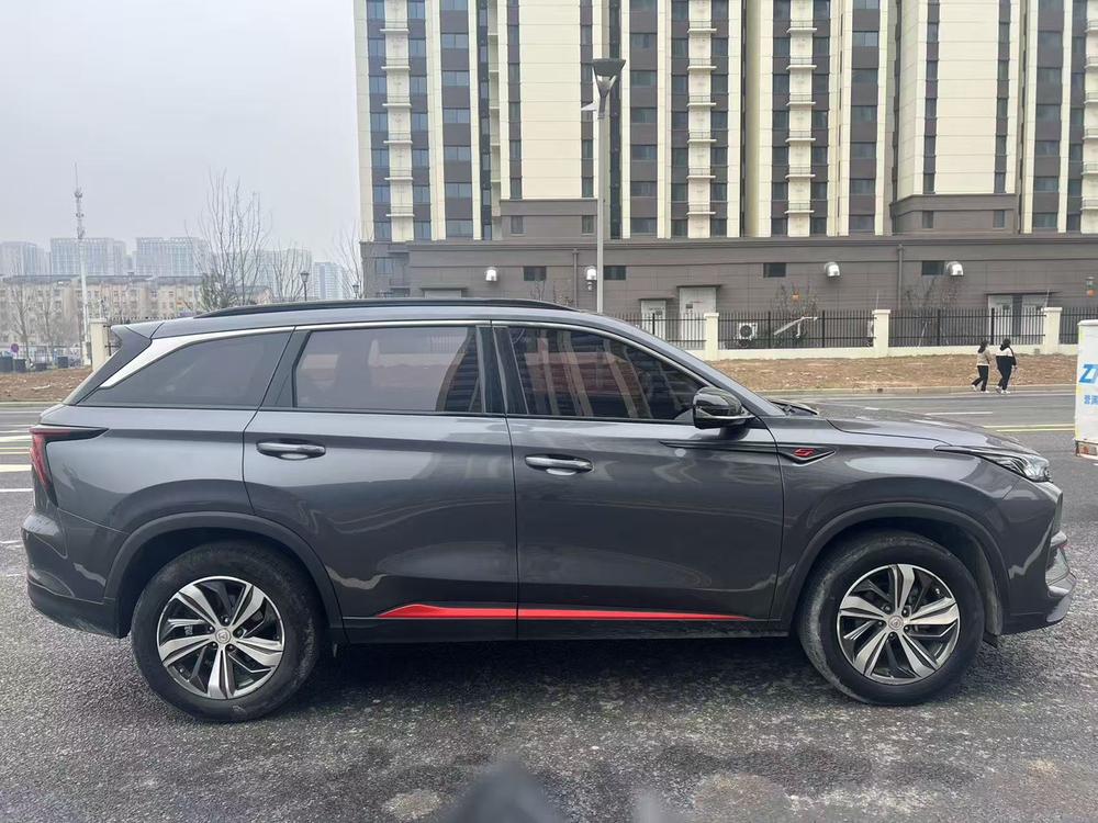 Changan Changan CS75 PLUS