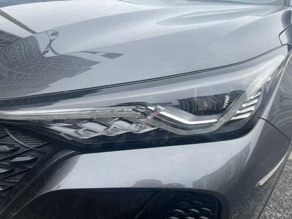 Changan Changan CS75 PLUS