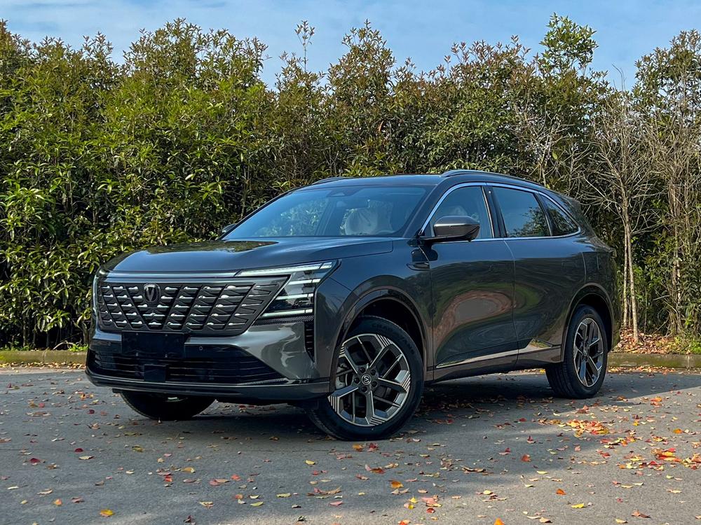 Changan Changan CS75 PLUS