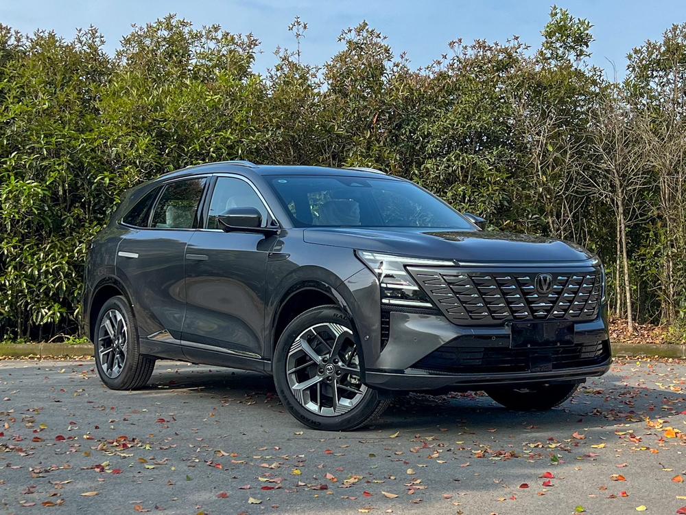 Changan Changan CS75 PLUS