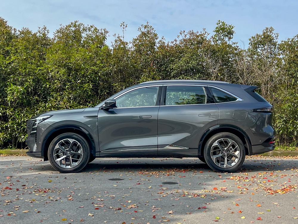 Changan Changan CS75 PLUS