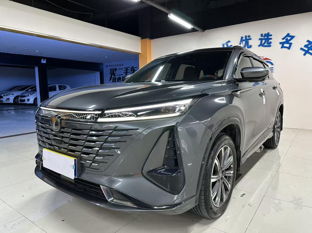 Changan Changan CS75 PLUS