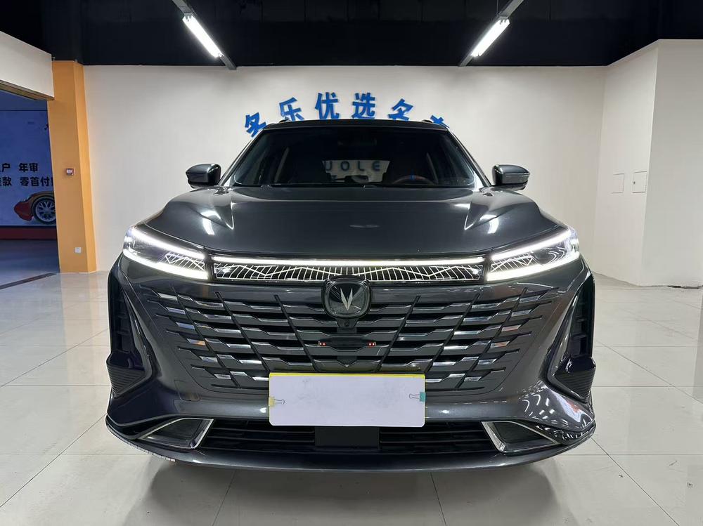 Changan Changan CS75 PLUS
