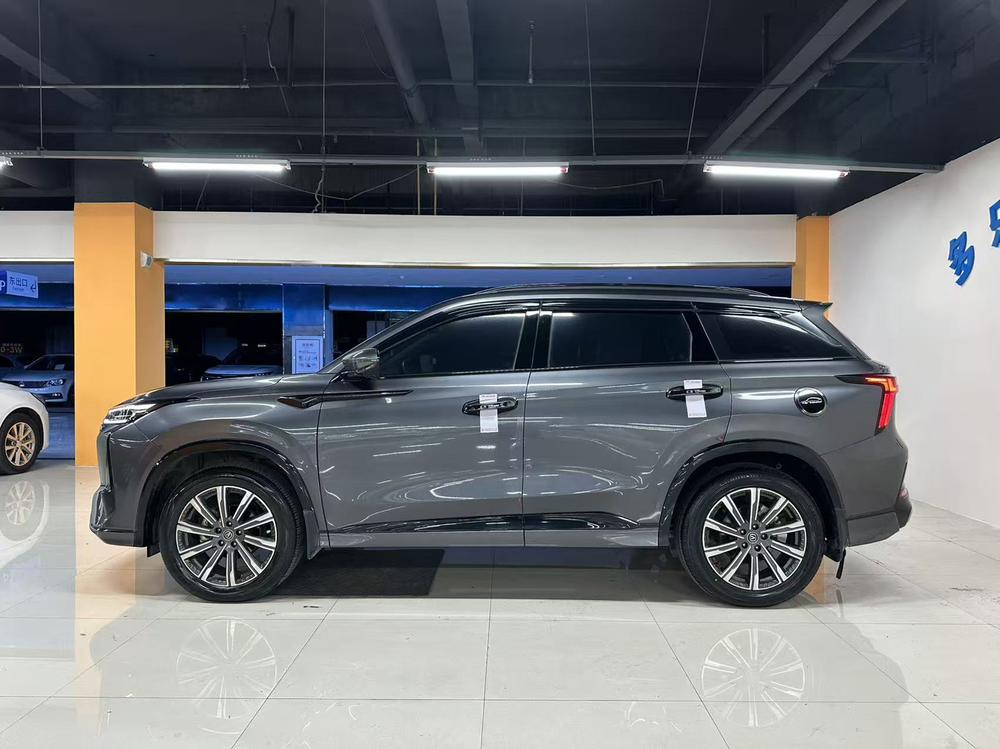 Changan Changan CS75 PLUS