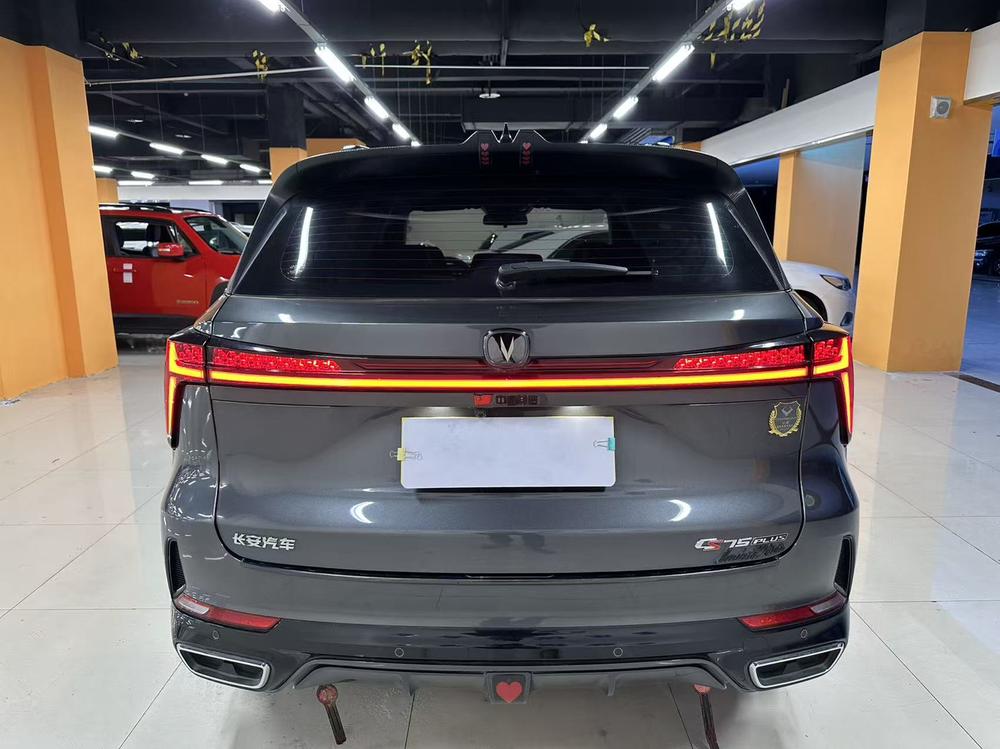 Changan Changan CS75 PLUS