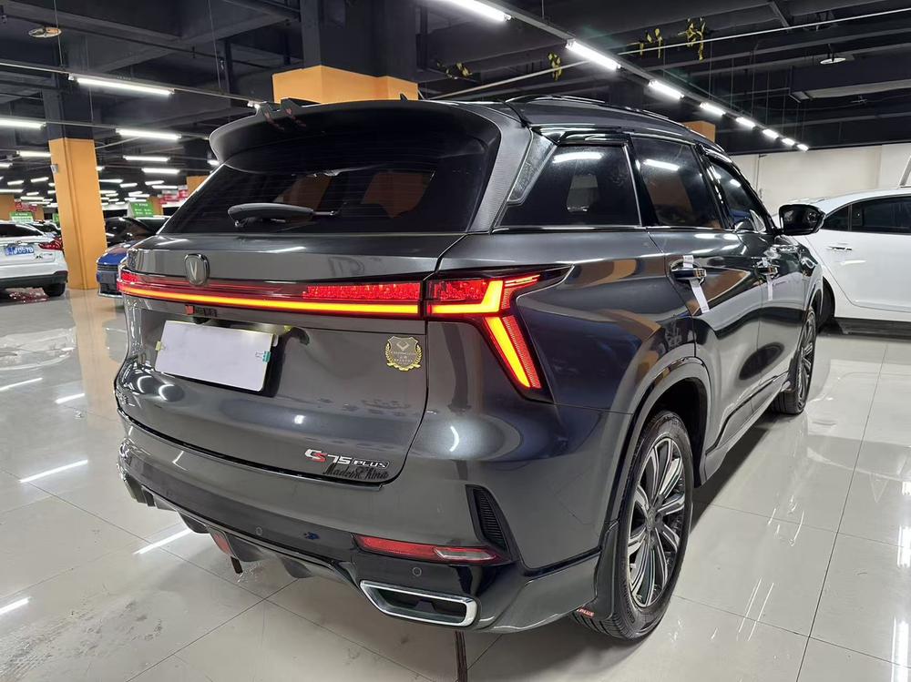 Changan Changan CS75 PLUS