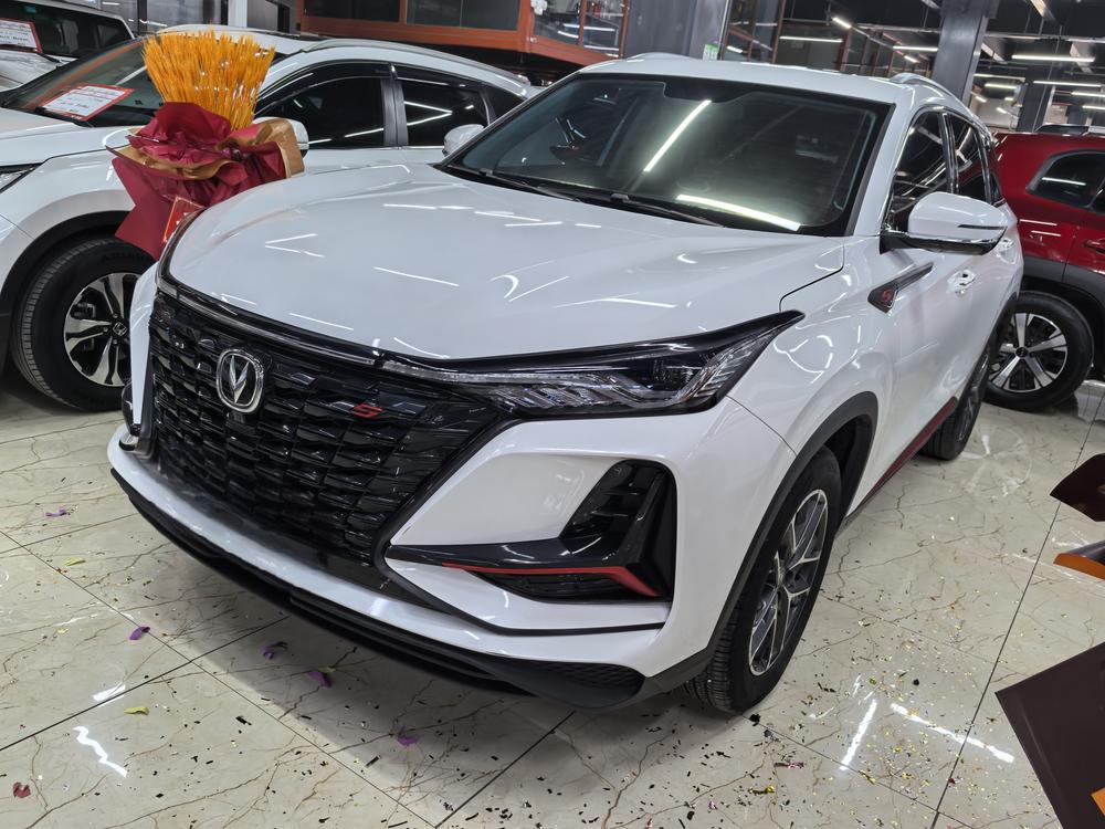 Changan Changan CS75 PLUS