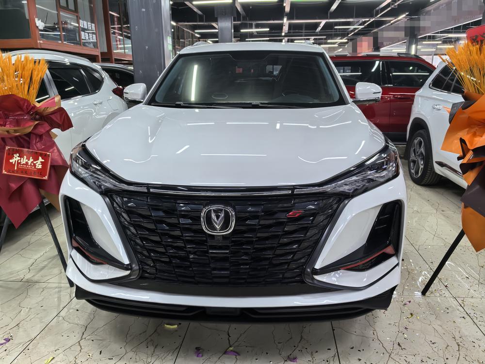 Changan Changan CS75 PLUS