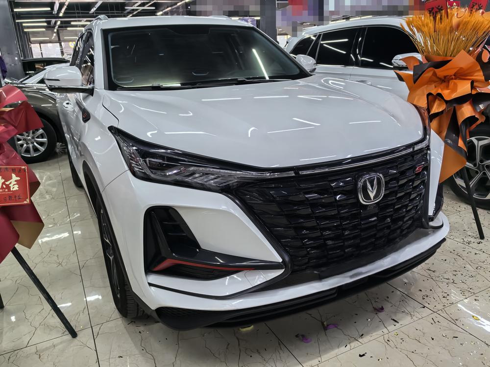 Changan Changan CS75 PLUS