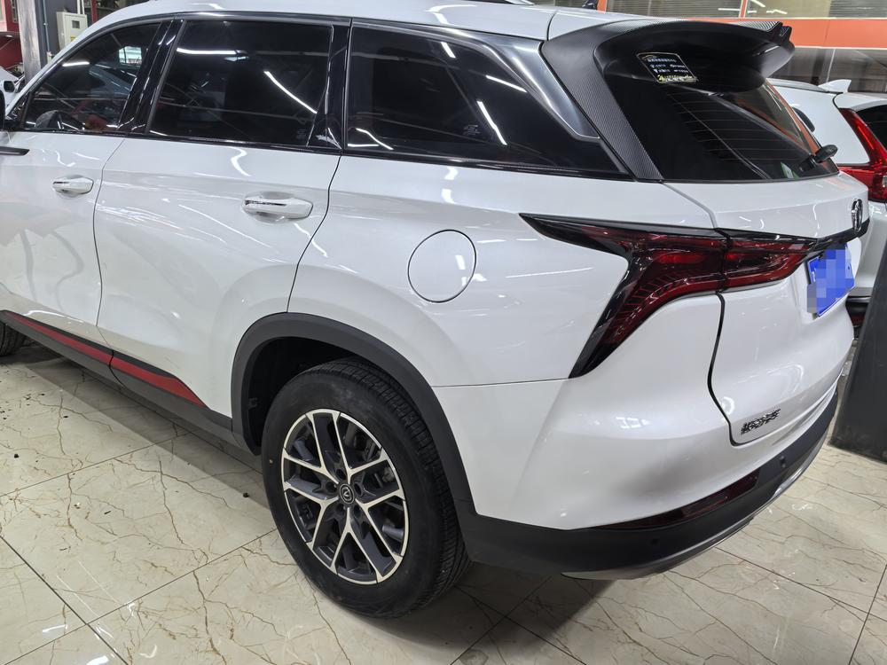 Changan Changan CS75 PLUS