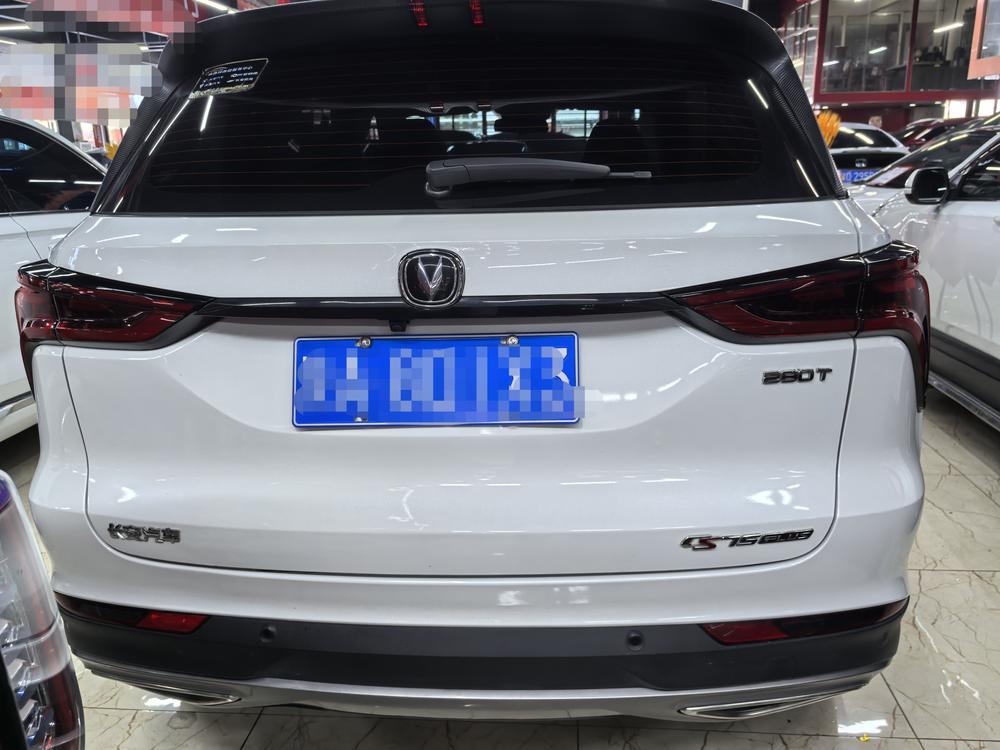 Changan Changan CS75 PLUS