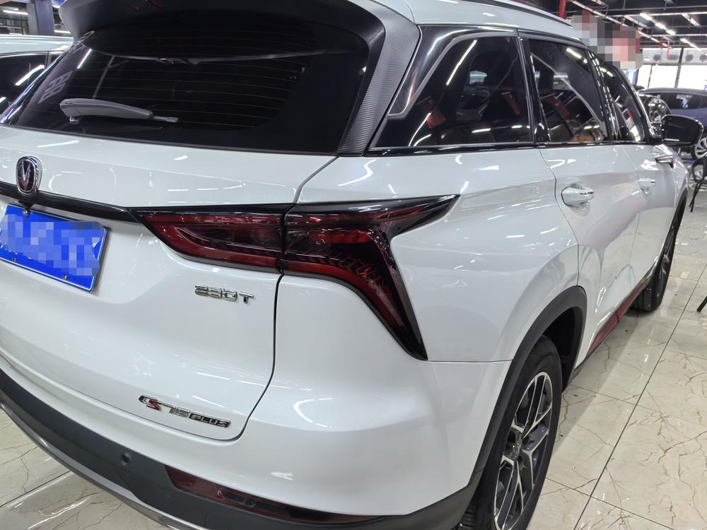 Changan Changan CS75 PLUS