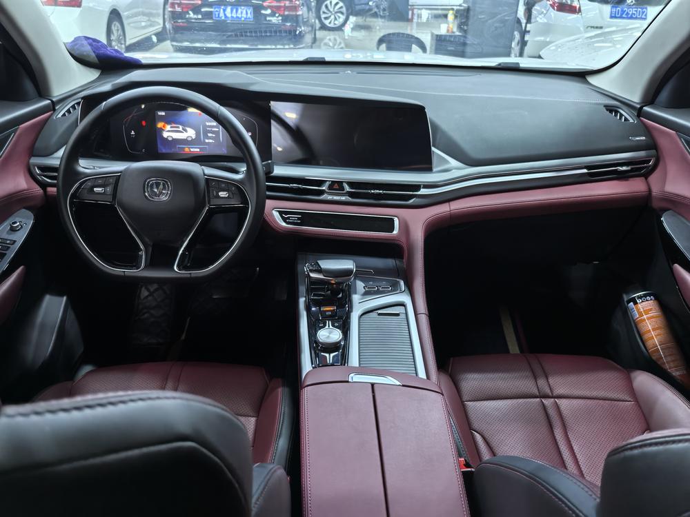 Changan Changan CS75 PLUS