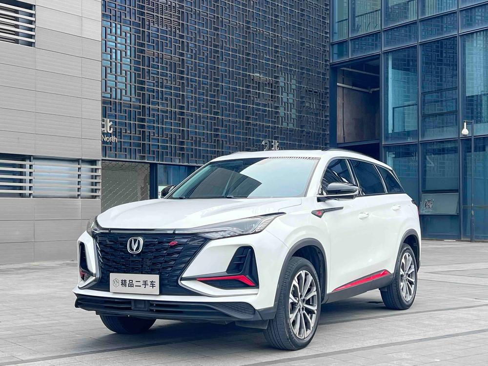Changan Changan CS75 PLUS