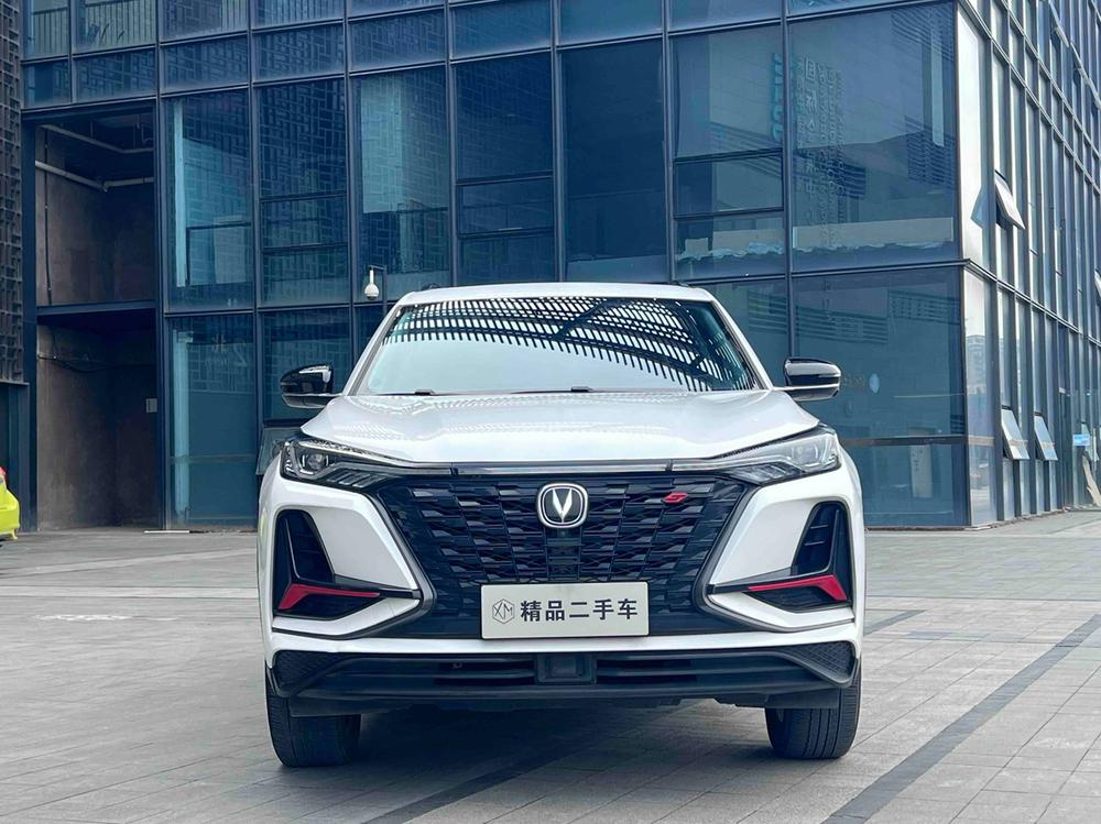 Changan Changan CS75 PLUS