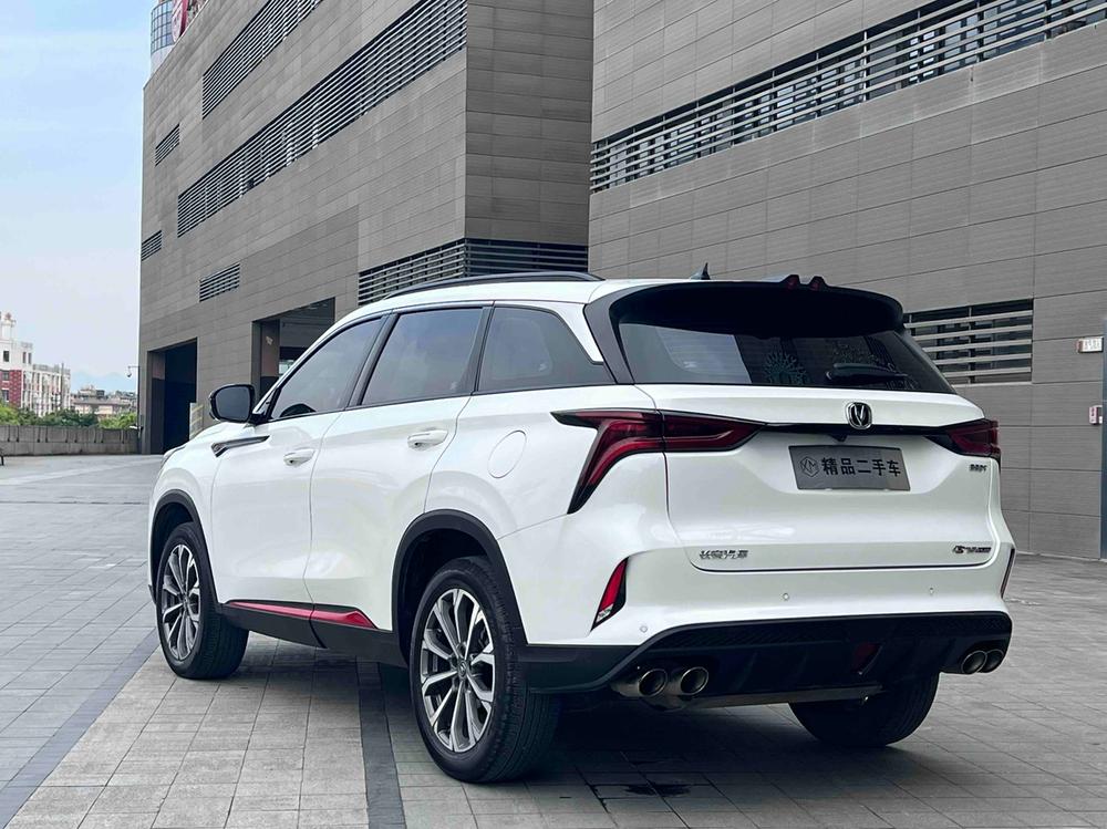 Changan Changan CS75 PLUS