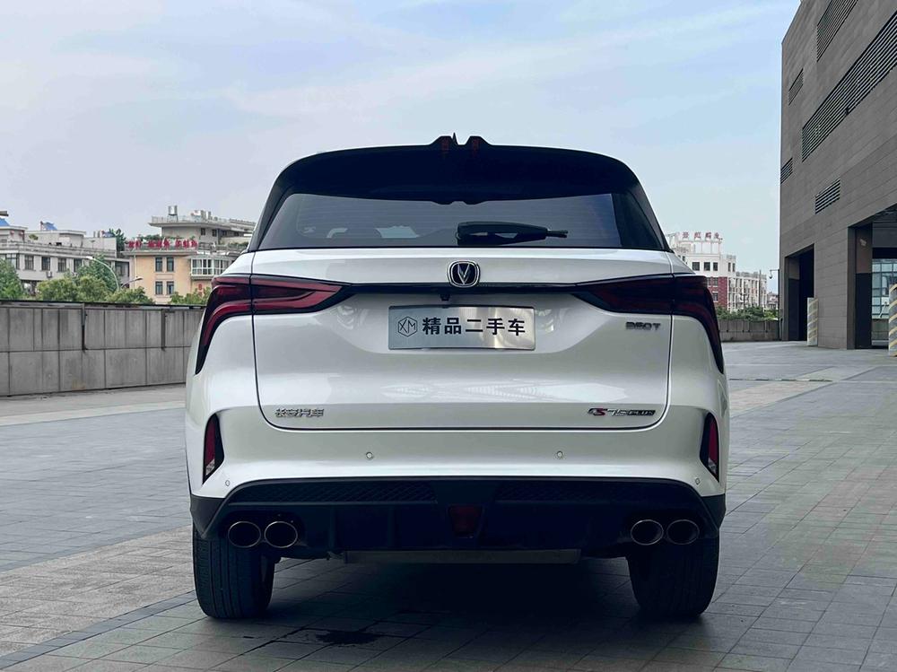 Changan Changan CS75 PLUS