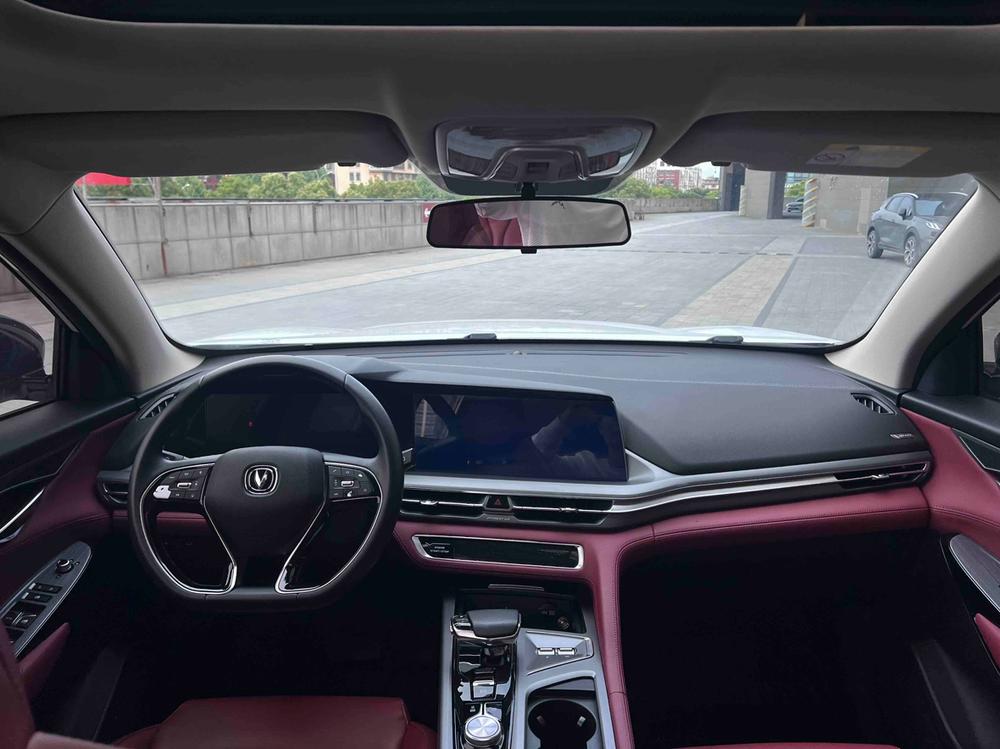 Changan Changan CS75 PLUS