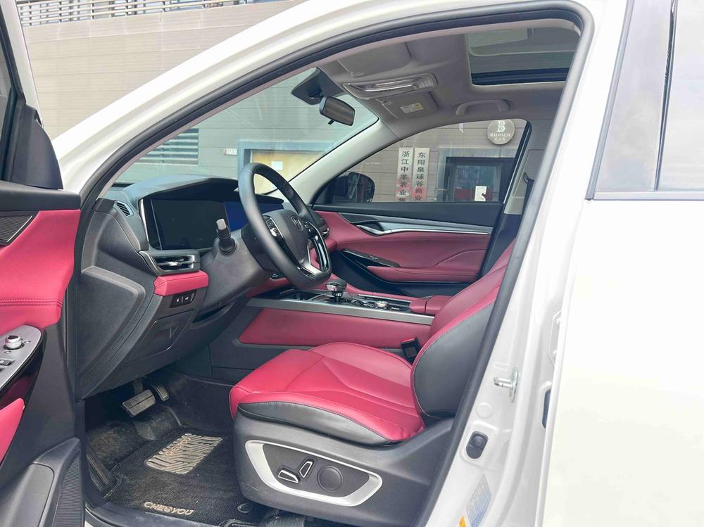 Changan Changan CS75 PLUS