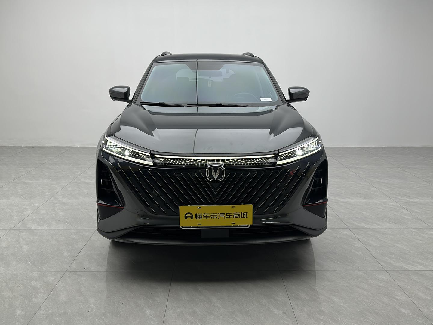 Changan Changan CS75 PLUS