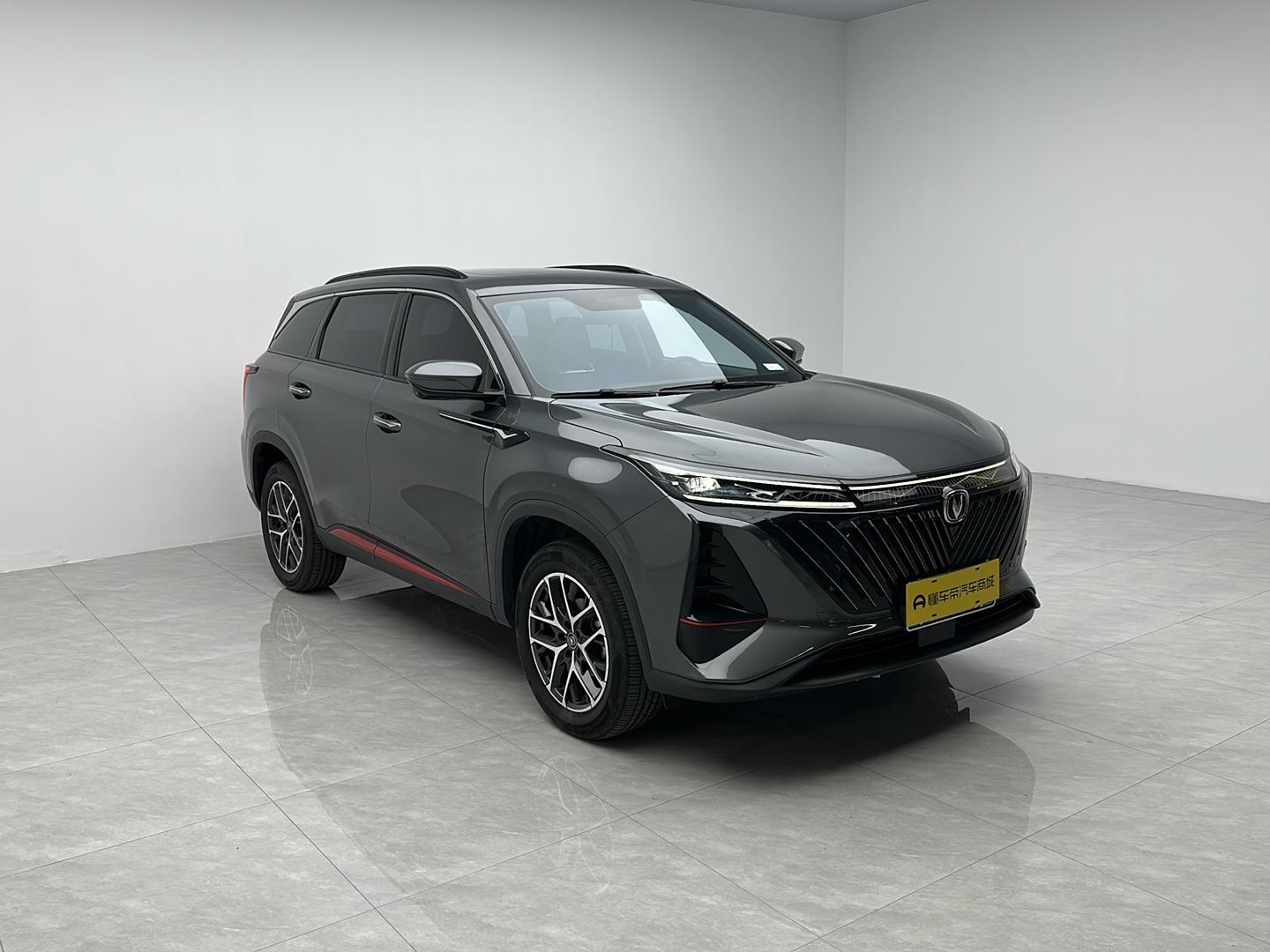 Changan Changan CS75 PLUS