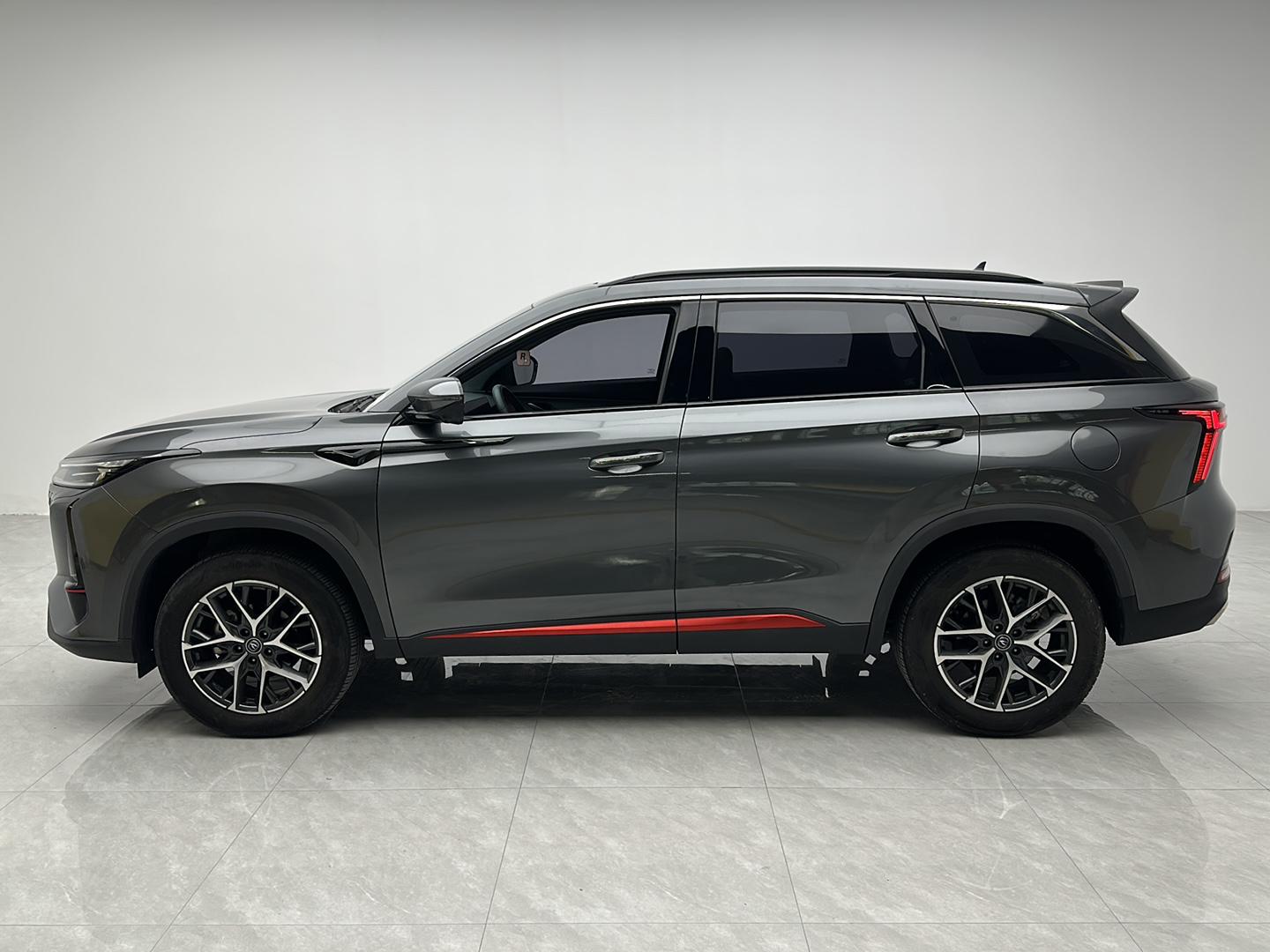 Changan Changan CS75 PLUS