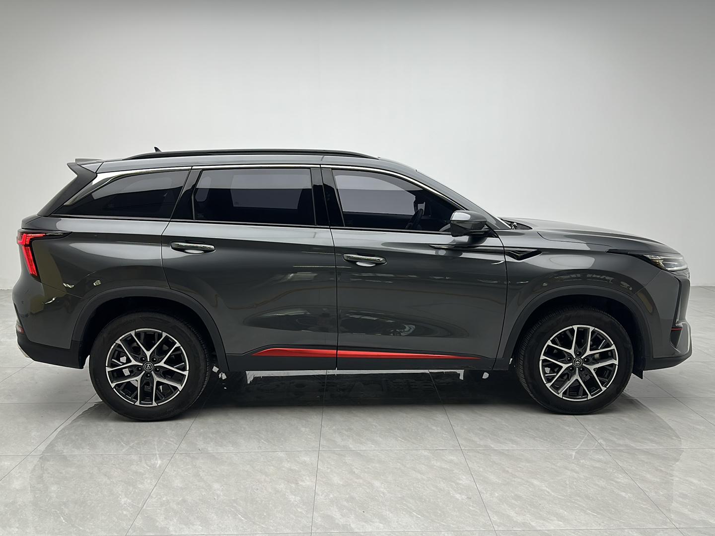 Changan Changan CS75 PLUS