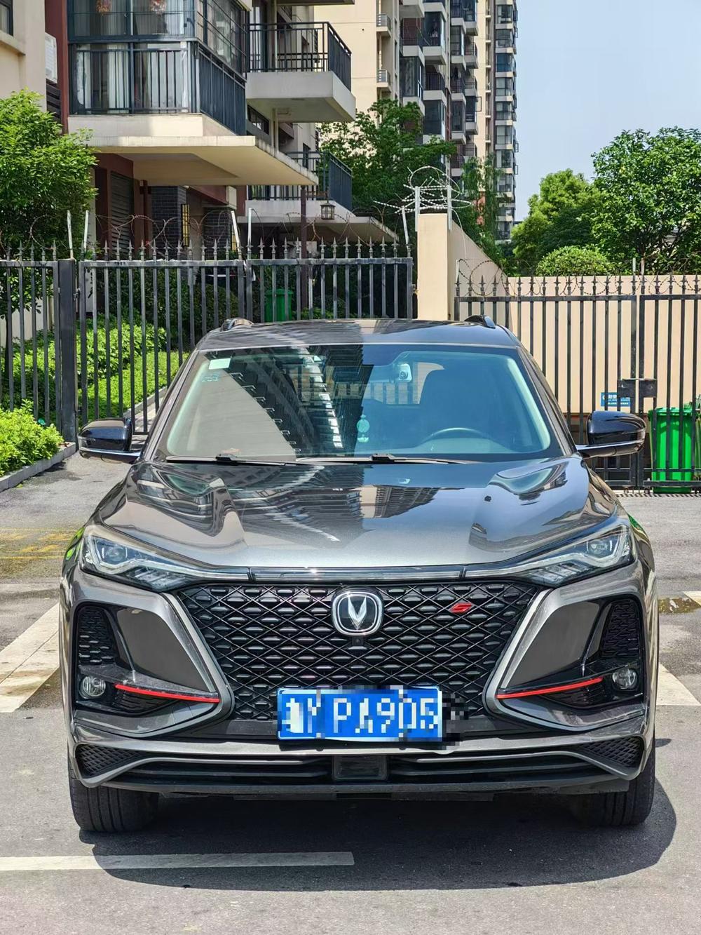 Changan Changan CS75 PLUS