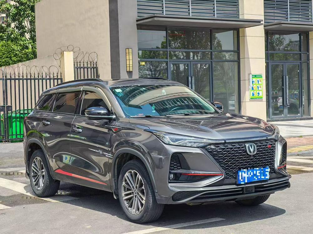 Changan Changan CS75 PLUS