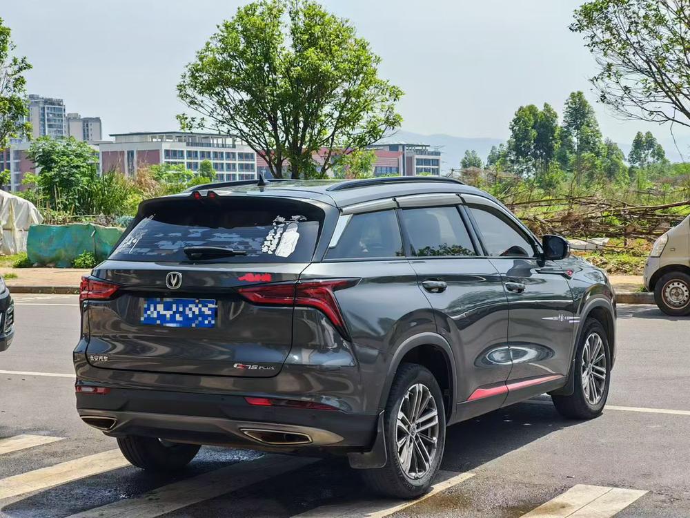 Changan Changan CS75 PLUS