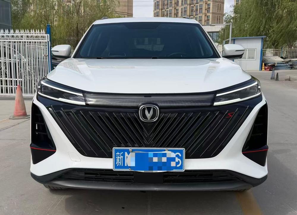 Changan Changan CS75 PLUS