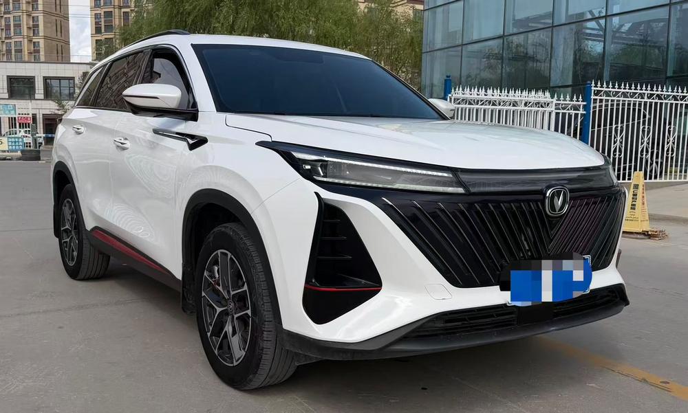 Changan Changan CS75 PLUS