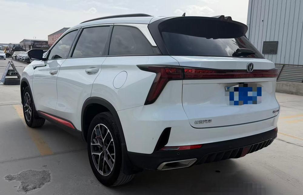 Changan Changan CS75 PLUS