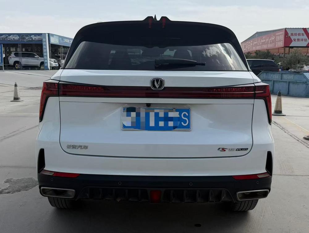 Changan Changan CS75 PLUS