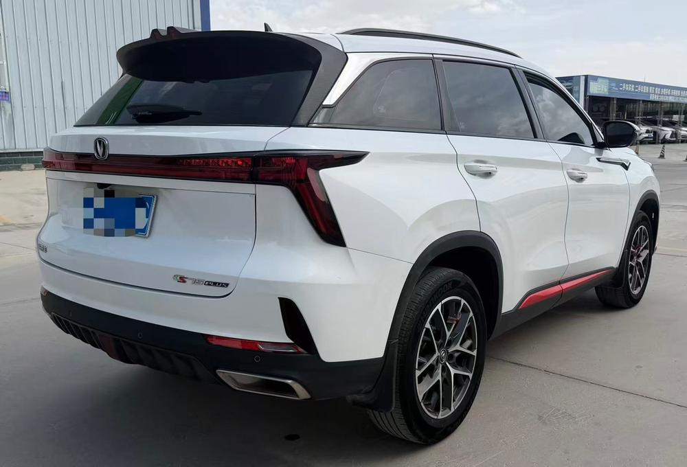 Changan Changan CS75 PLUS