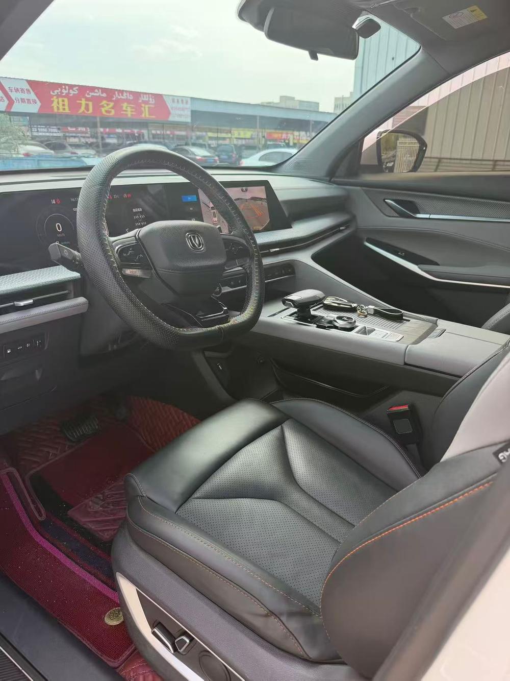 Changan Changan CS75 PLUS