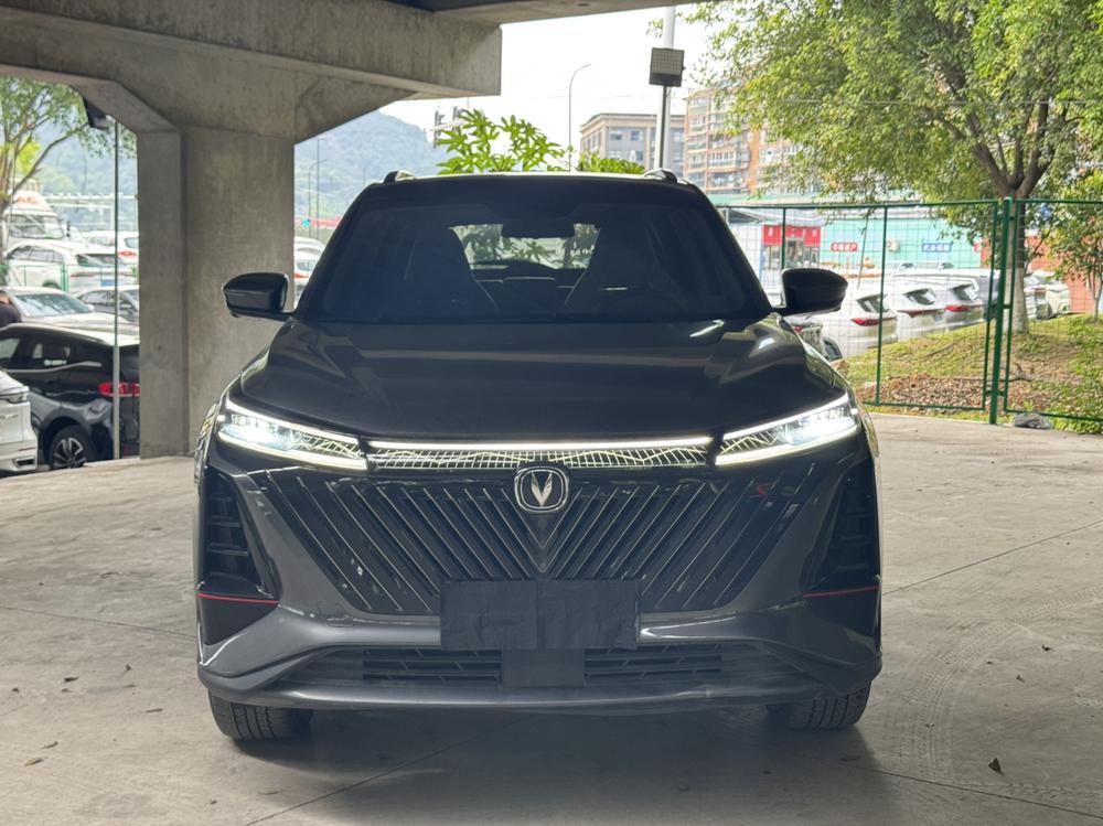 Changan Changan CS75 PLUS