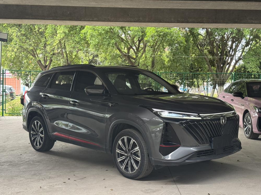 Changan Changan CS75 PLUS