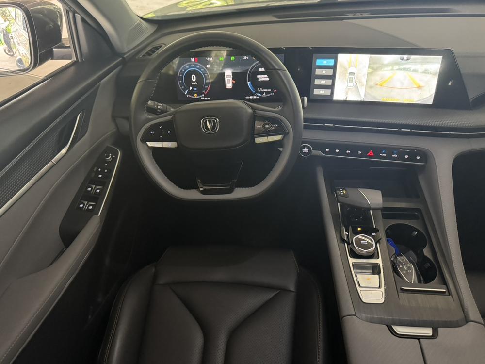 Changan Changan CS75 PLUS