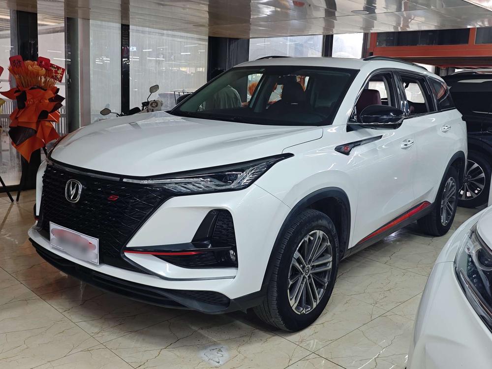 Changan Changan CS75 PLUS