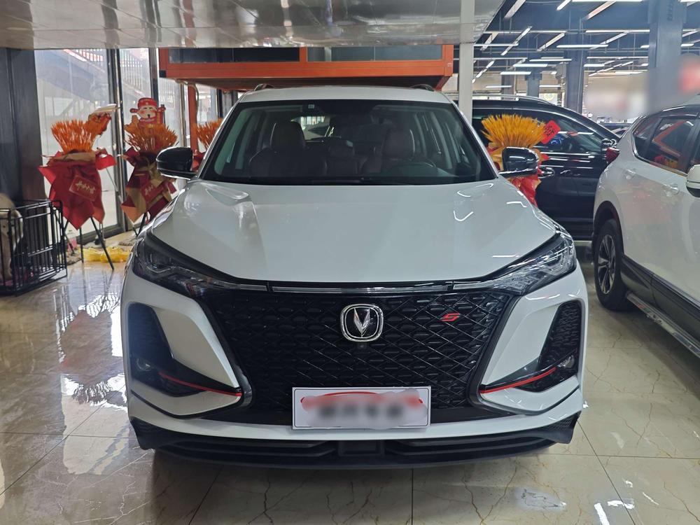 Changan Changan CS75 PLUS